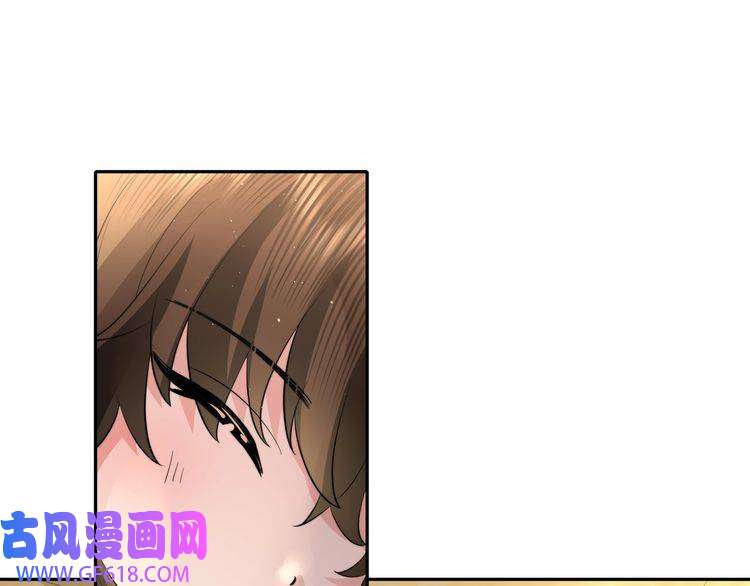 炮灰闺女的生存方式第31话 二皇兄！