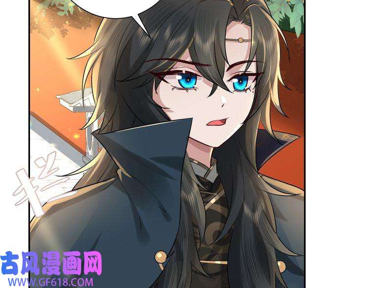 炮灰闺女的生存方式第32话 你能护她到几时？