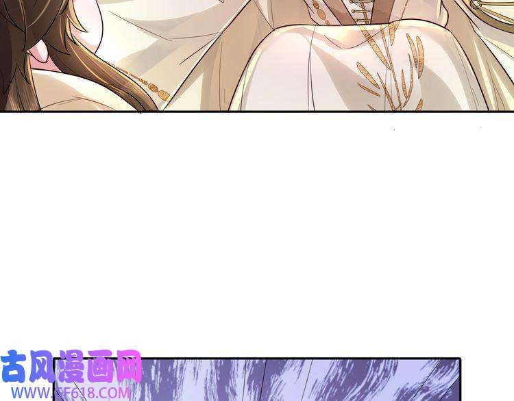 炮灰闺女的生存方式第32话 你能护她到几时？