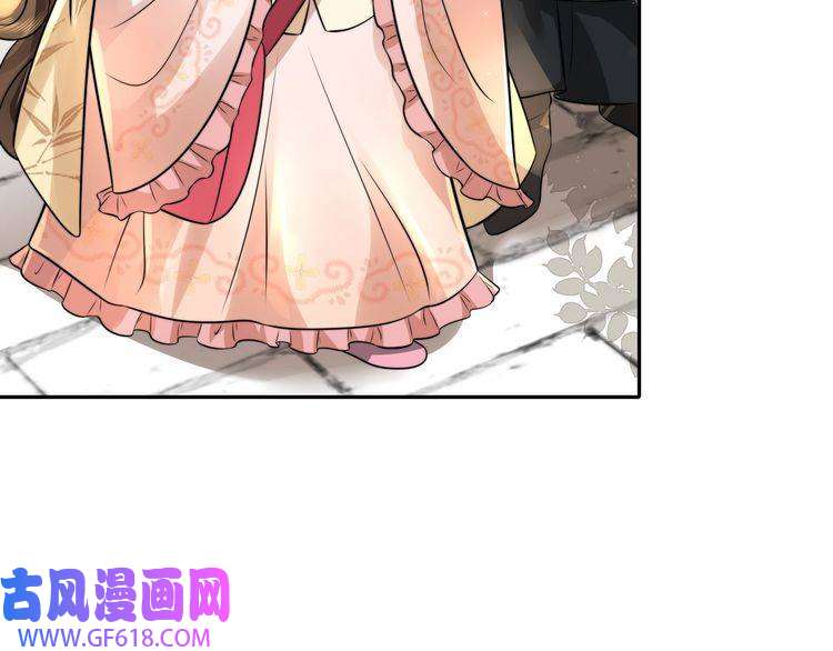 炮灰闺女的生存方式第32话 你能护她到几时？