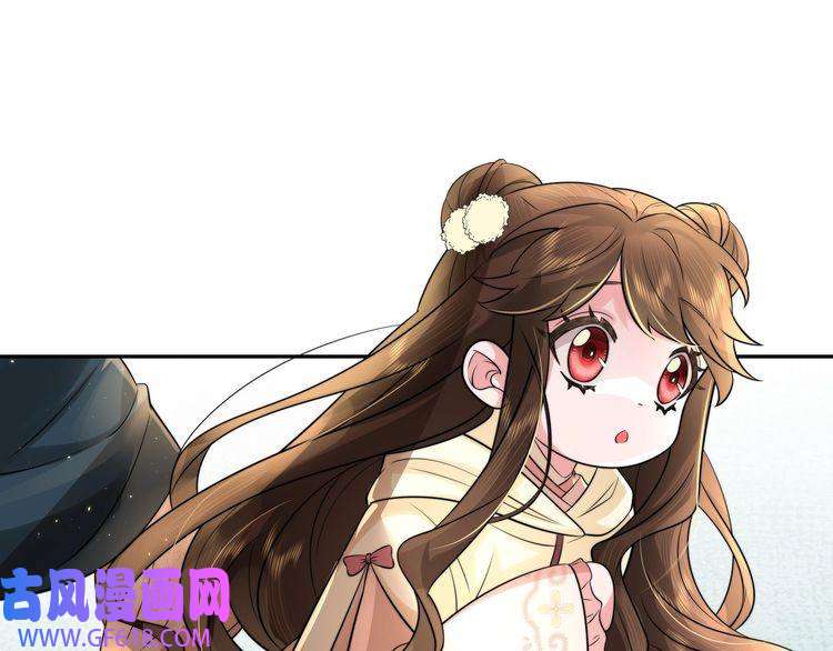 炮灰闺女的生存方式第32话 你能护她到几时？