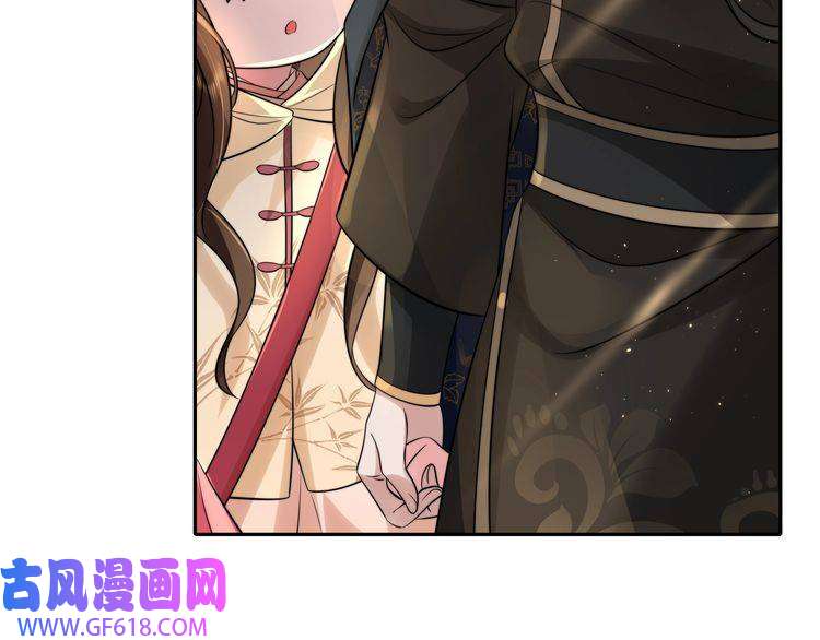 炮灰闺女的生存方式第32话 你能护她到几时？