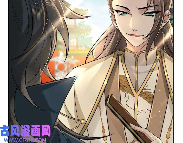 炮灰闺女的生存方式第32话 你能护她到几时？