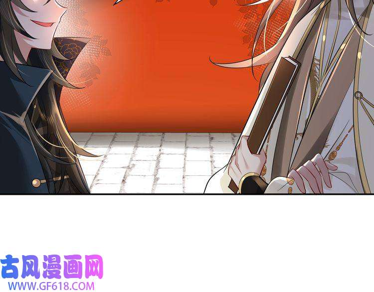 炮灰闺女的生存方式第32话 你能护她到几时？