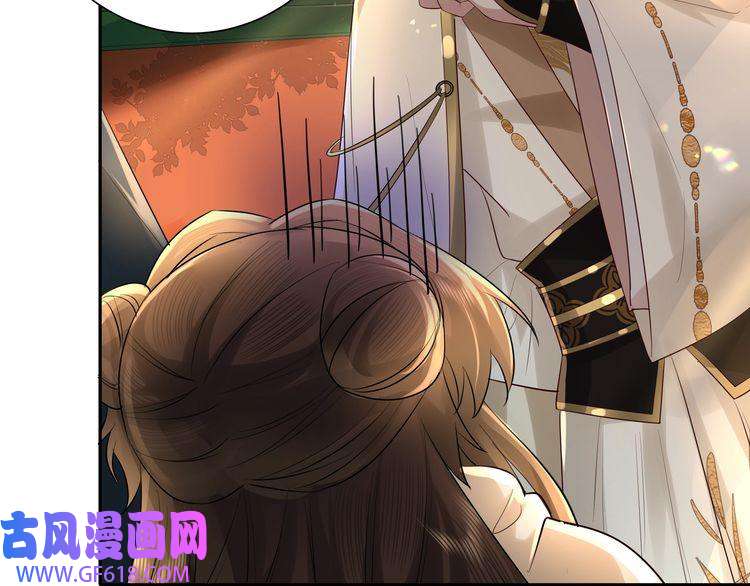 炮灰闺女的生存方式第32话 你能护她到几时？