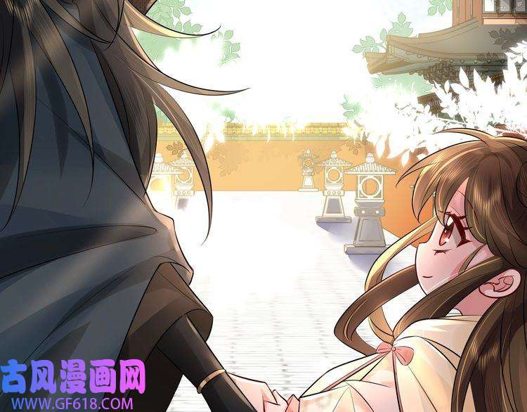 炮灰闺女的生存方式第32话 你能护她到几时？