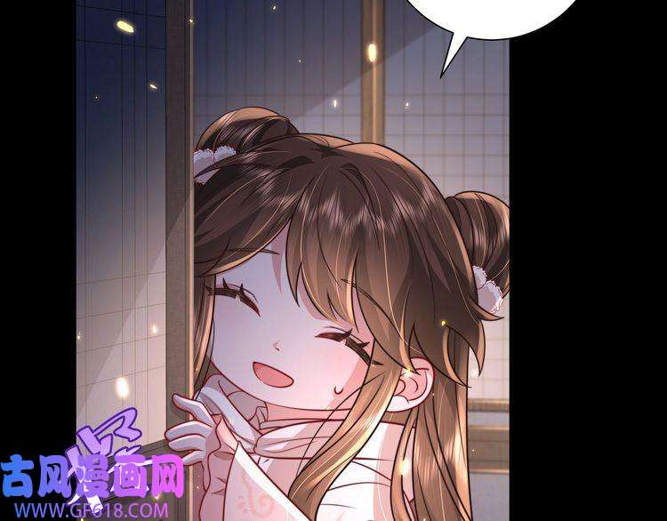 炮灰闺女的生存方式第33话 他知道我在撒谎