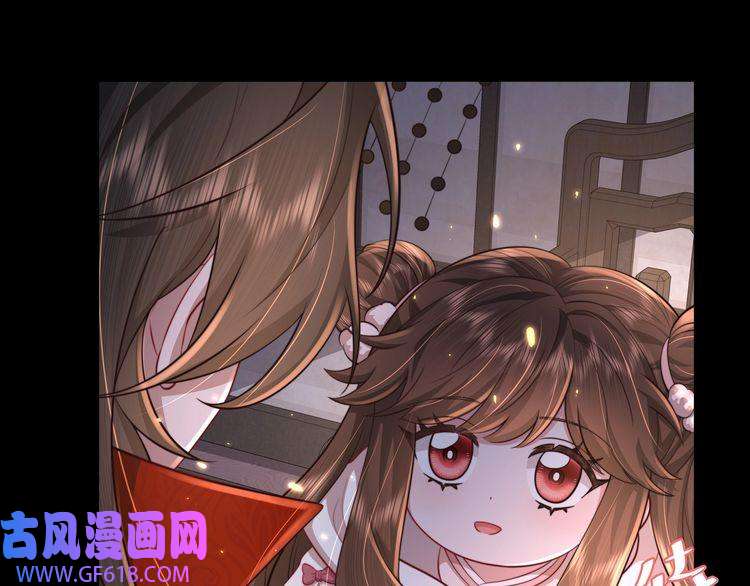 炮灰闺女的生存方式第33话 他知道我在撒谎