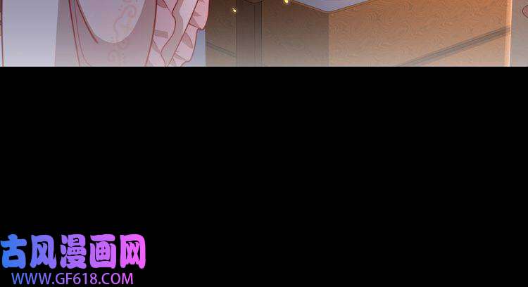 炮灰闺女的生存方式第33话 他知道我在撒谎