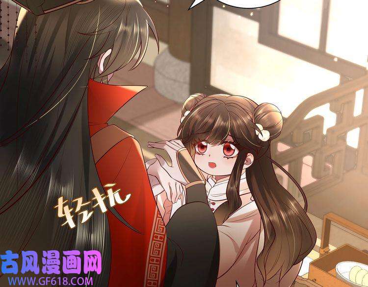 炮灰闺女的生存方式第33话 他知道我在撒谎