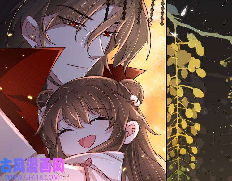 炮灰闺女的生存方式第33话 他知道我在撒谎