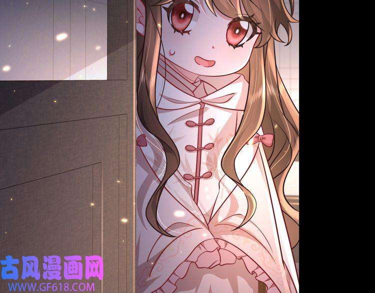 炮灰闺女的生存方式第33话 他知道我在撒谎