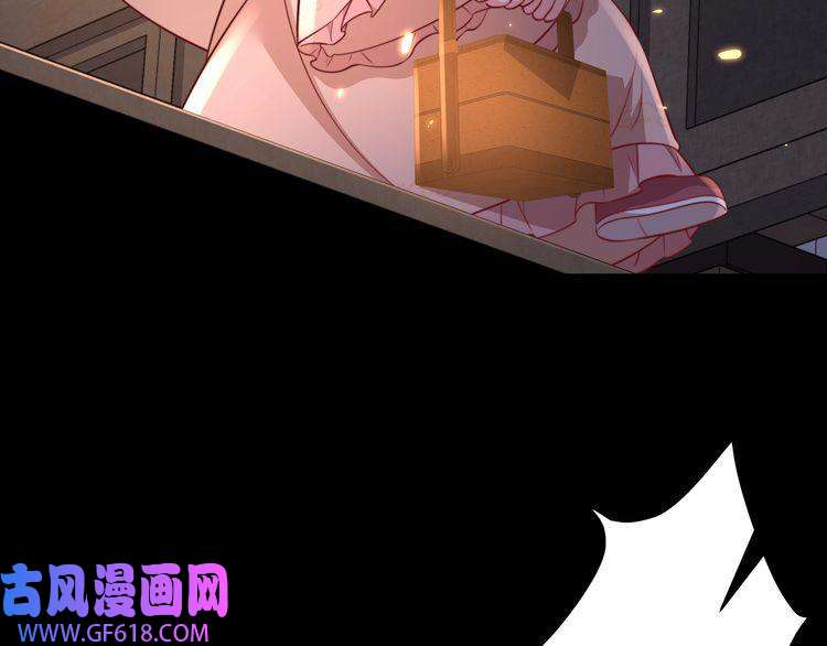 炮灰闺女的生存方式第34话 凭什么！