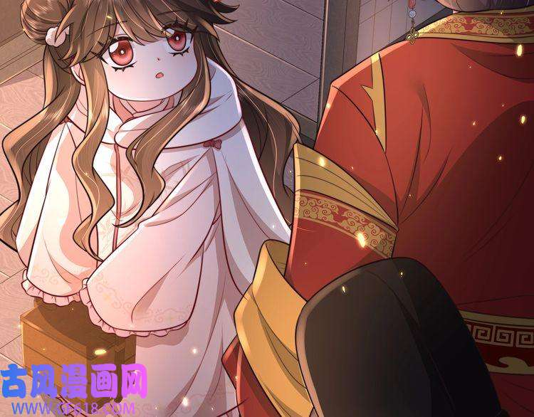 炮灰闺女的生存方式第34话 凭什么！
