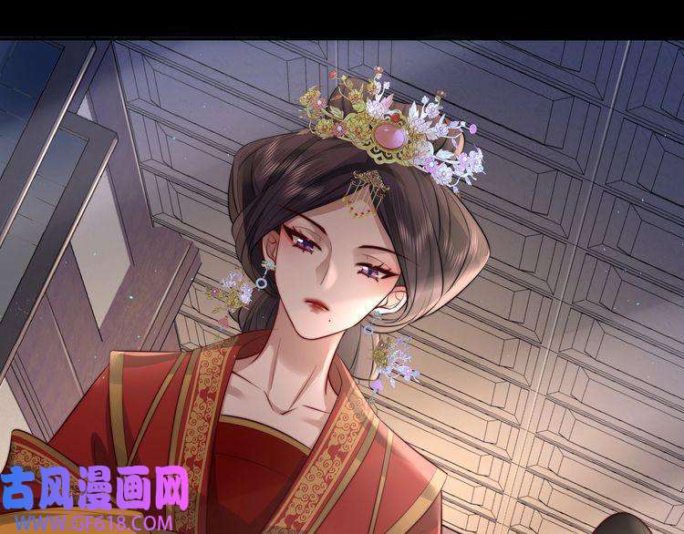 炮灰闺女的生存方式第34话 凭什么！