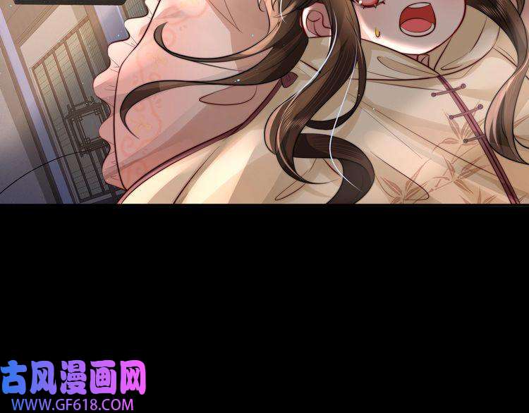 炮灰闺女的生存方式第34话 凭什么！