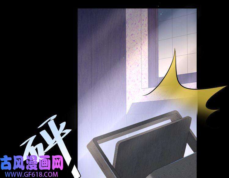 炮灰闺女的生存方式第34话 凭什么！