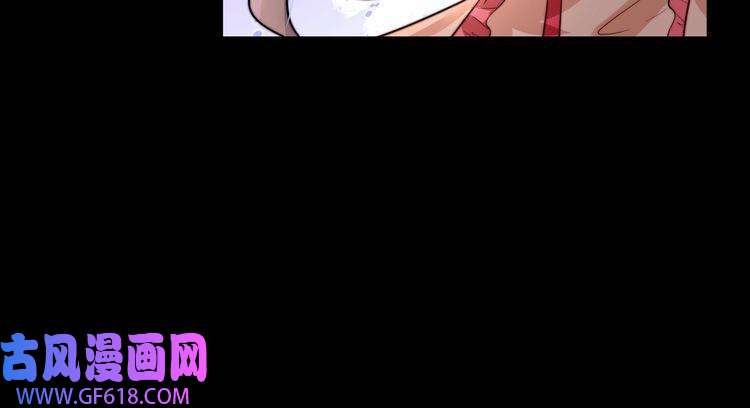 炮灰闺女的生存方式第34话 凭什么！