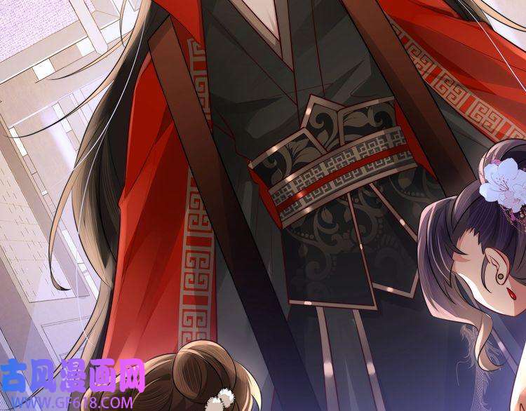 炮灰闺女的生存方式第34话 凭什么！