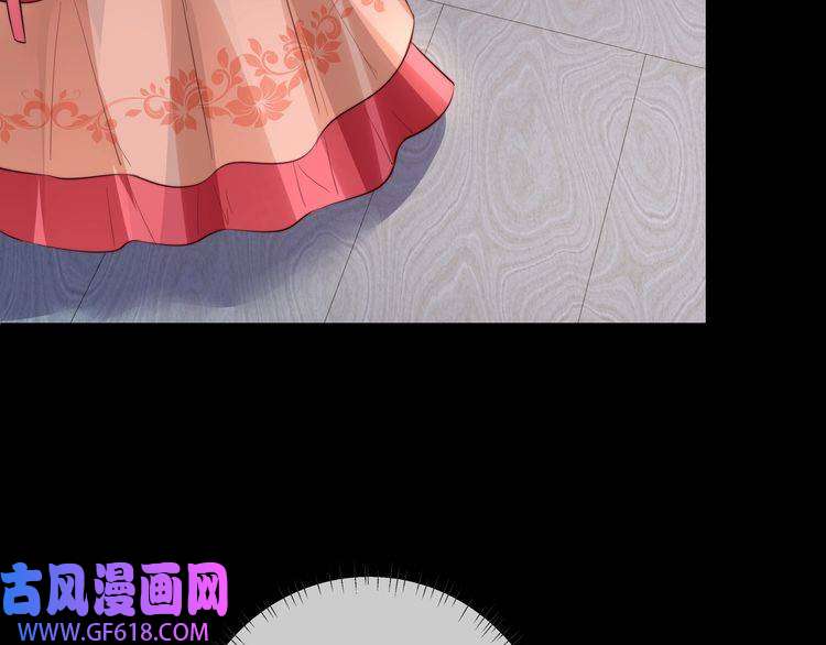 炮灰闺女的生存方式第34话 凭什么！