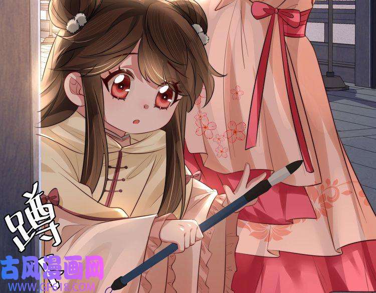 炮灰闺女的生存方式第34话 凭什么！