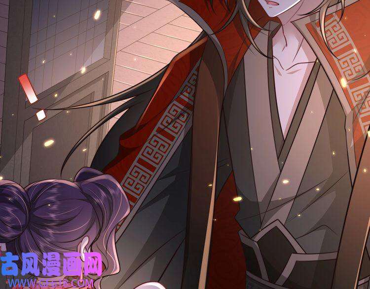 炮灰闺女的生存方式第34话 凭什么！