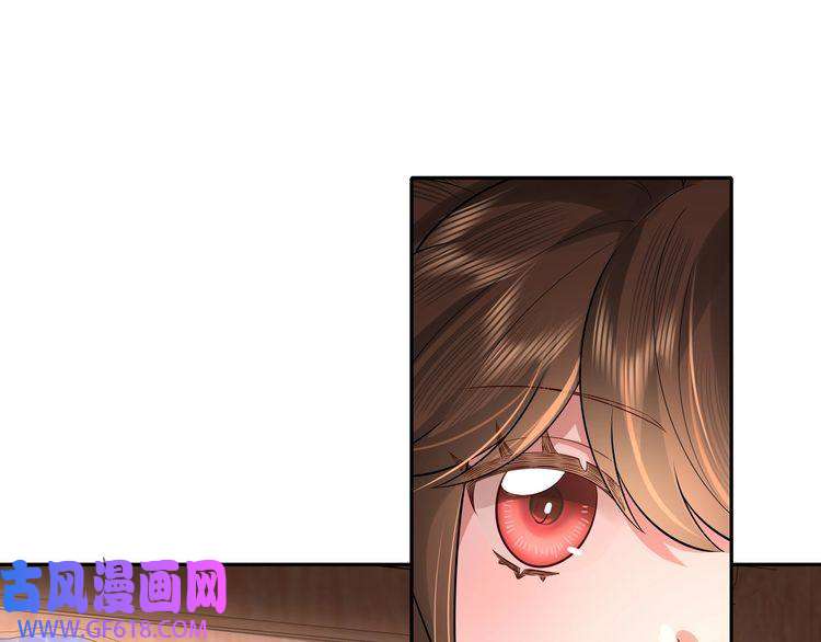 炮灰闺女的生存方式第36话 你以后能做太子吗？