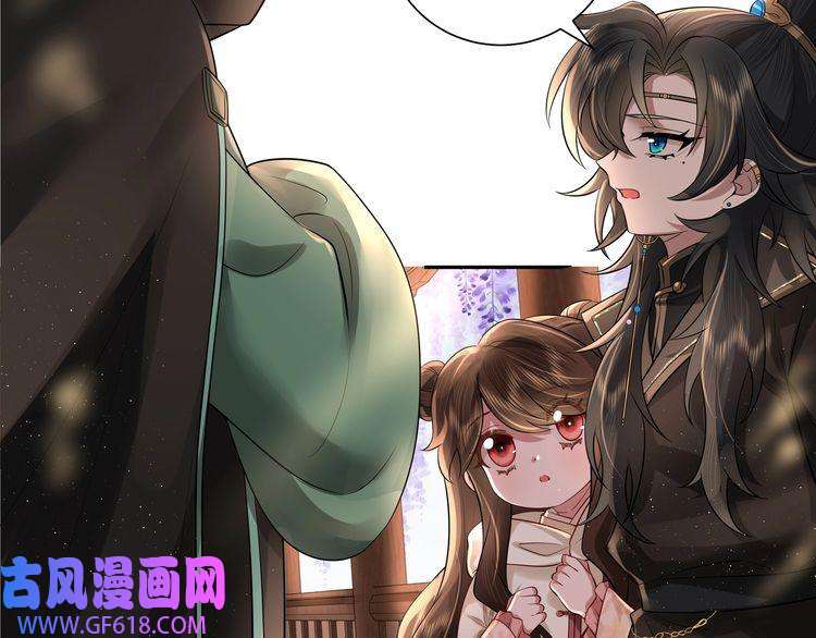 炮灰闺女的生存方式第36话 你以后能做太子吗？