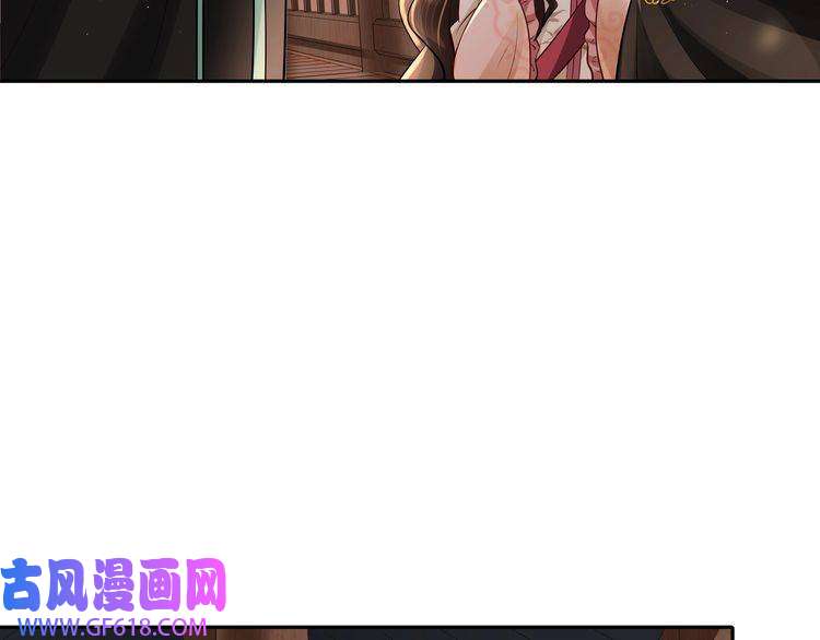 炮灰闺女的生存方式第36话 你以后能做太子吗？