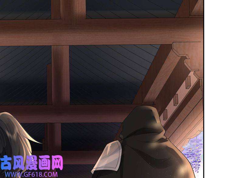 炮灰闺女的生存方式第36话 你以后能做太子吗？