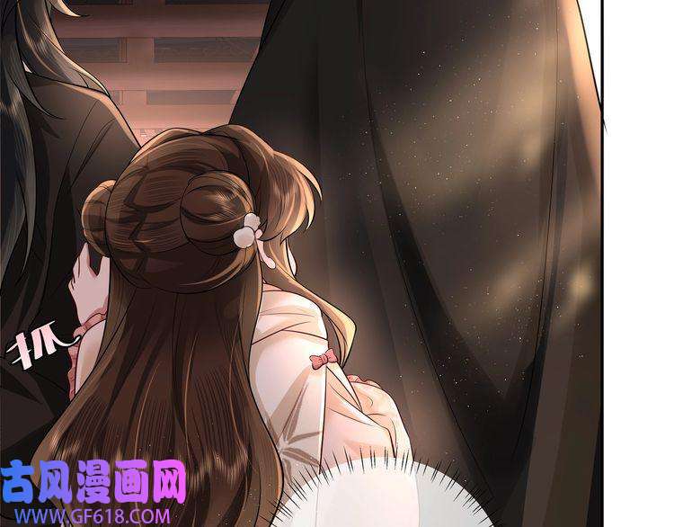 炮灰闺女的生存方式第36话 你以后能做太子吗？