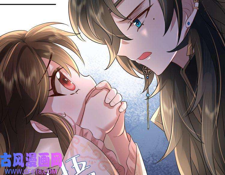 炮灰闺女的生存方式第36话 你以后能做太子吗？