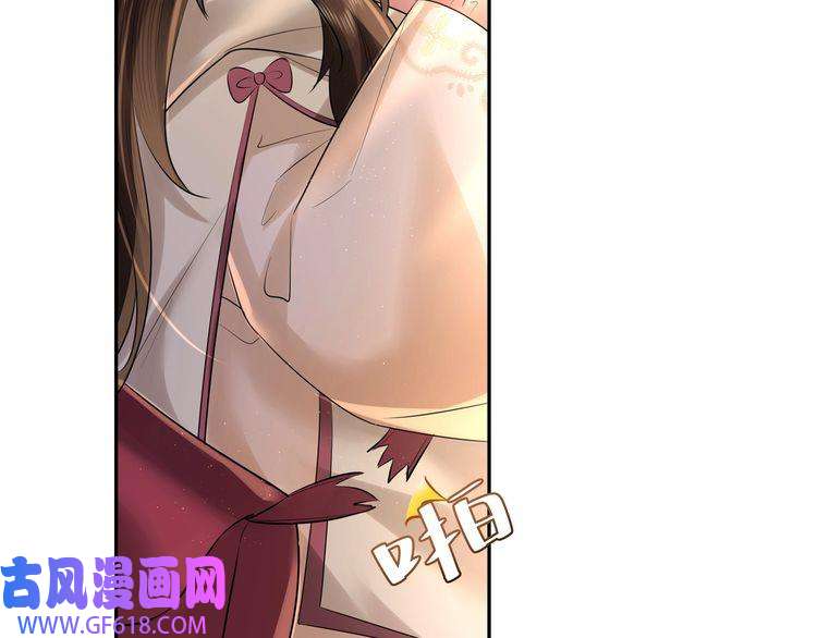 炮灰闺女的生存方式第36话 你以后能做太子吗？