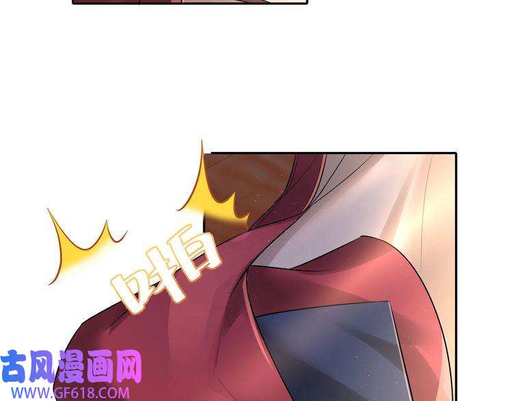 炮灰闺女的生存方式第36话 你以后能做太子吗？