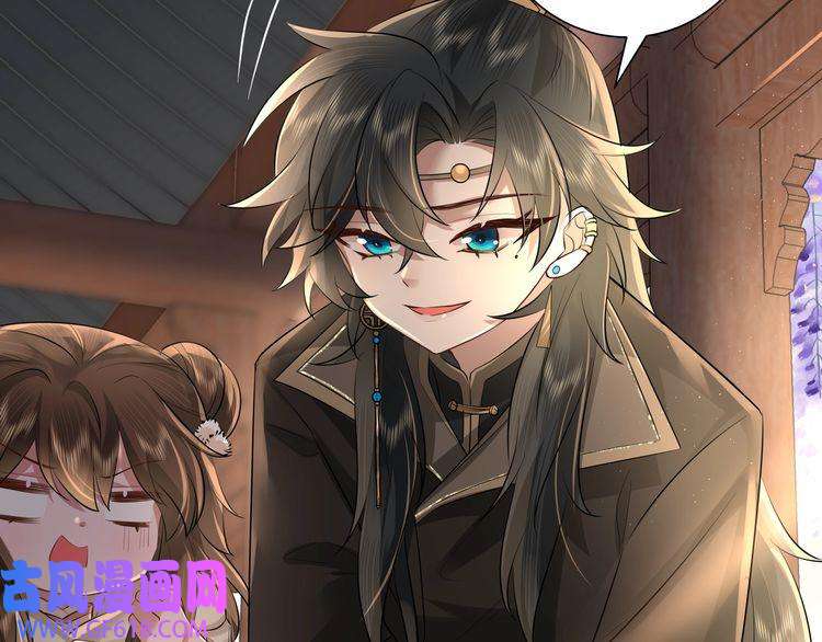 炮灰闺女的生存方式第36话 你以后能做太子吗？