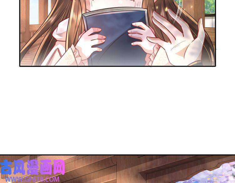 炮灰闺女的生存方式第36话 你以后能做太子吗？