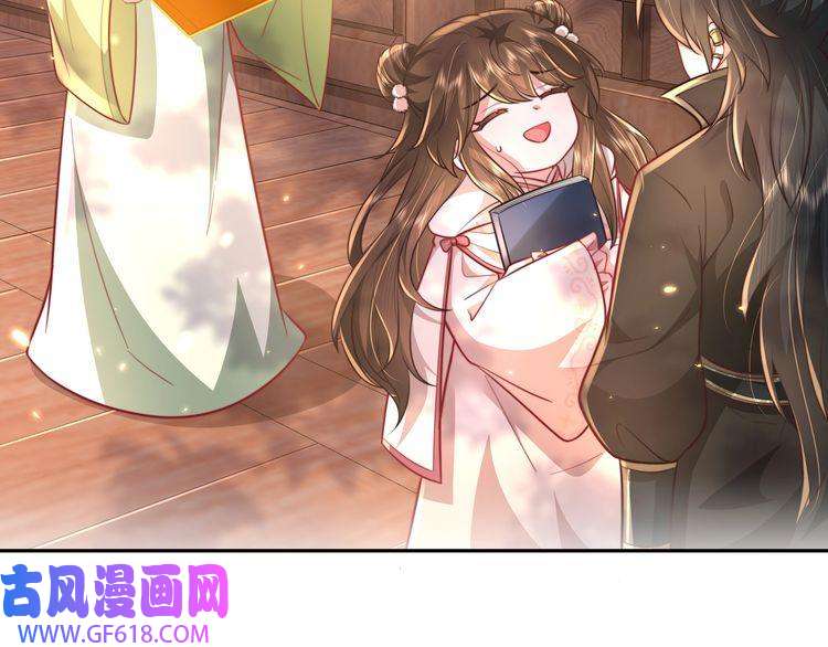 炮灰闺女的生存方式第36话 你以后能做太子吗？