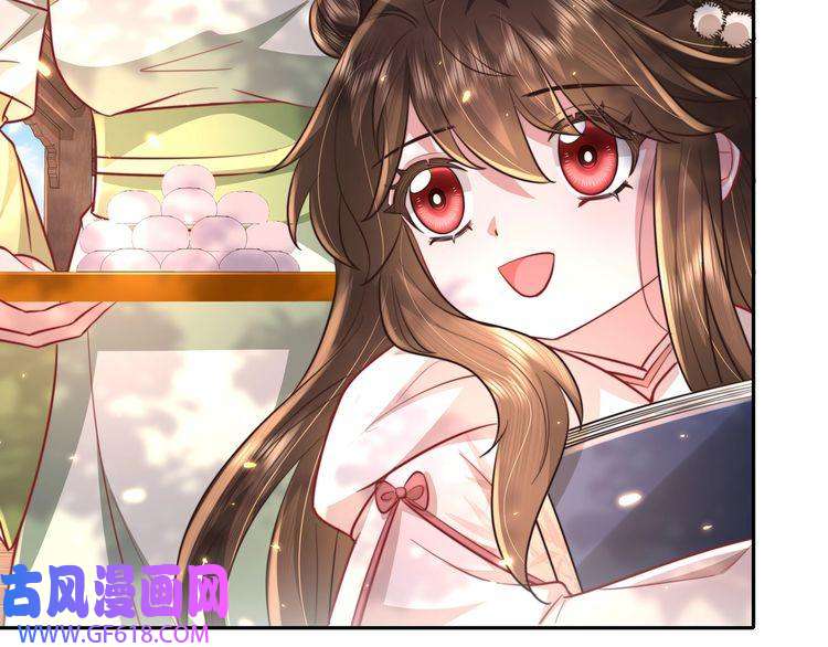 炮灰闺女的生存方式第36话 你以后能做太子吗？