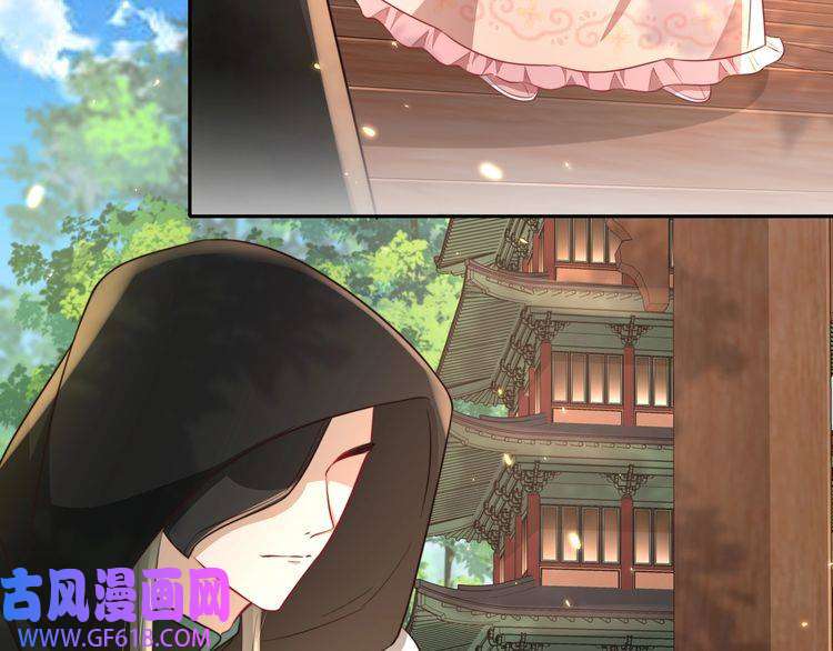 炮灰闺女的生存方式第36话 你以后能做太子吗？