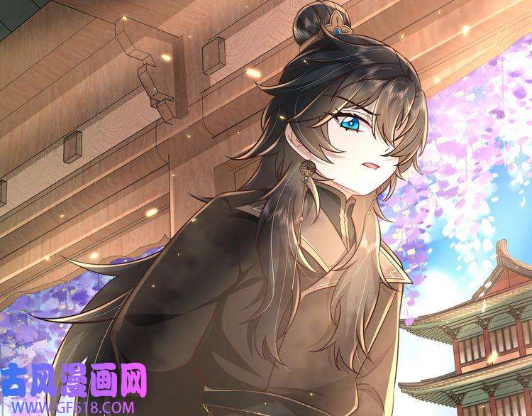 炮灰闺女的生存方式第36话 你以后能做太子吗？