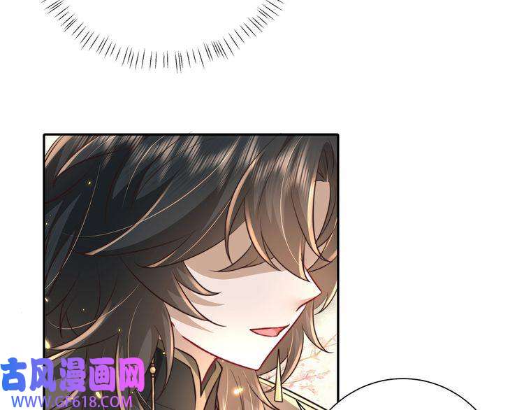 炮灰闺女的生存方式第36话 你以后能做太子吗？