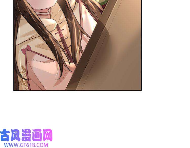 炮灰闺女的生存方式第37话 谢谢三皇姐~