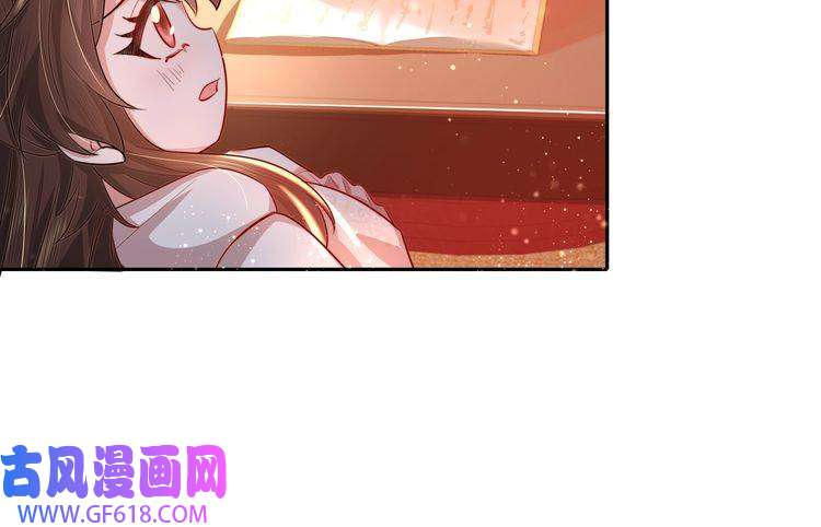 炮灰闺女的生存方式第37话 谢谢三皇姐~