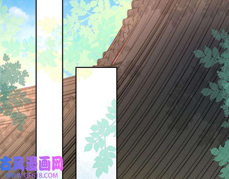 炮灰闺女的生存方式第37话 谢谢三皇姐~