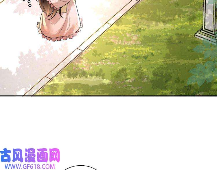 炮灰闺女的生存方式第37话 谢谢三皇姐~