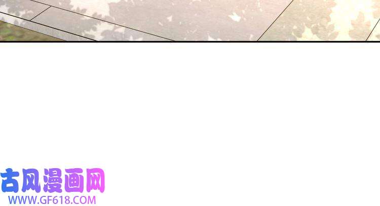 炮灰闺女的生存方式第37话 谢谢三皇姐~