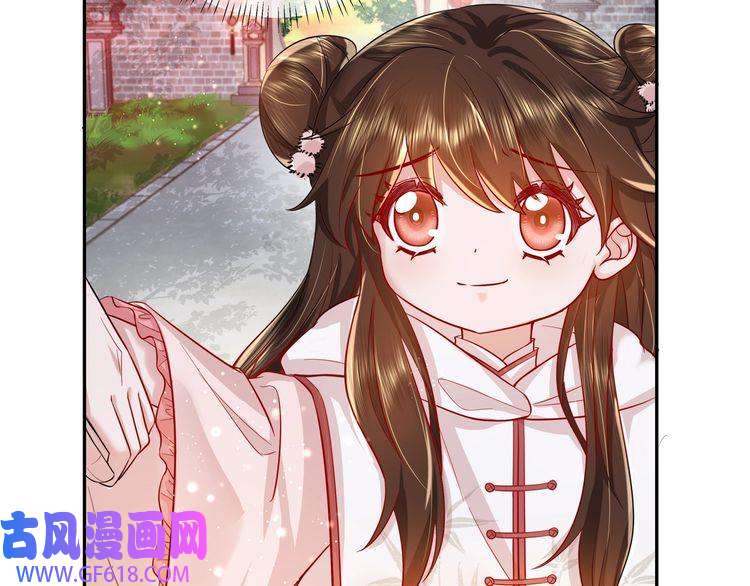 炮灰闺女的生存方式第38话 她是…原主的母亲？