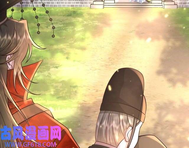 炮灰闺女的生存方式第38话 她是…原主的母亲？