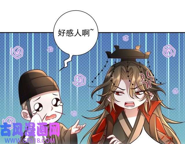 炮灰闺女的生存方式第38话 她是…原主的母亲？