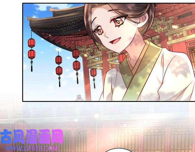 炮灰闺女的生存方式第38话 她是…原主的母亲？